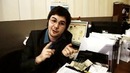 Начальник