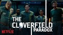 Парадокс Кловерфилда – Тизер-трейлер | EN (2018)