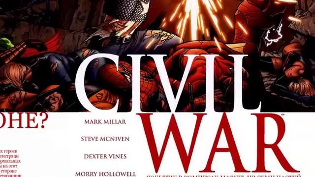 AKR. Раскола Мстителей Больше Нет! Первый Трейлер