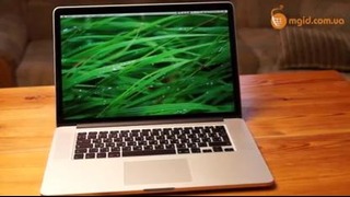 Обзор Apple MacBook Pro с дисплеем Retina