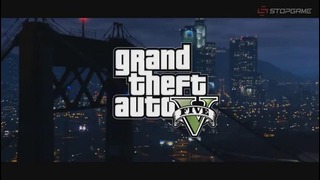 Релизный трейлер некстгенной версии Grand Theft Auto V