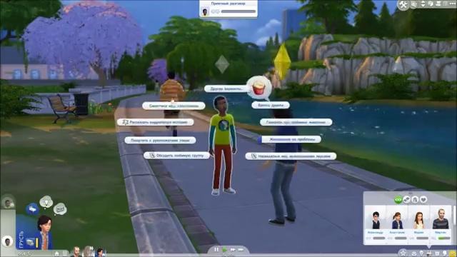 The Sims 4 Поиграем? Семейка Митчелл – #13 Джошуа, не плачь