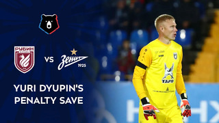 Rubin vs Zenit. Yuri Dyupin’s Penalty Save | RPL 2020/21