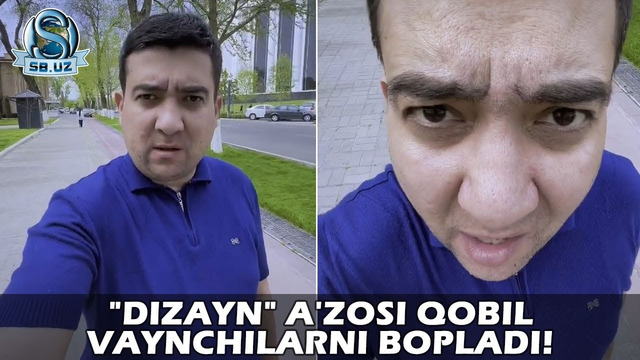 «Дизайн» аъзоси Қобил вайнчиларни боплади! | «Dizayn» a’zosi Qobil vaynchilarni bopladi