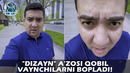 «Дизайн» аъзоси Қобил вайнчиларни боплади! | «Dizayn» a’zosi Qobil vaynchilarni bopladi