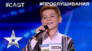 Музыкальный жанр МАКОМ – душа Узбекистана! Содыгбек Солиев – CAGT 2019