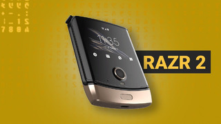Moto RAZR 2 получит флагманскую начинку Mi Band 5 уже 11 июня