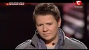 Х-Фактор 3. Украина Прямой эфир 6 Часть 7