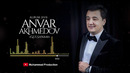 Анвар Ахмедов – Гулсанам (music version)