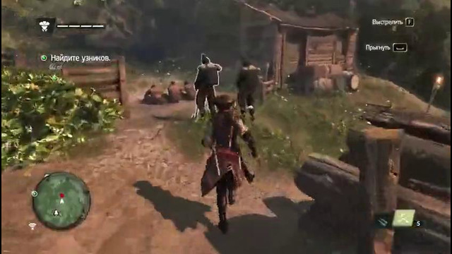 Игрофильм Assassin’s Creed IV Black Flag – Авелина