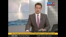 Водный смерч в Висконсине