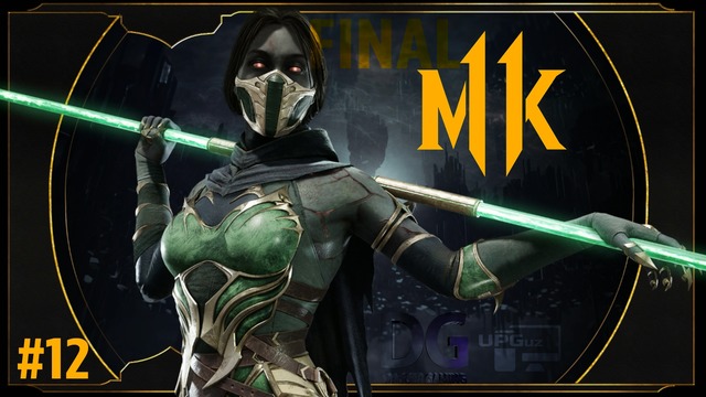 Mortal Kombat 11 – Сюжетная линия | #12 – FINAL