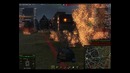 Это СУ-101