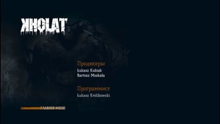 Олег Брейн: KHOLAT – Финал Игры. Тайна Раскрыта #6