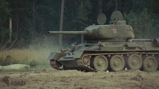 CШA назвали 5 самых мощных танков России