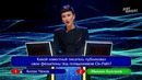 Умнее всех 6 – 9 выпуск | 21.05.2026