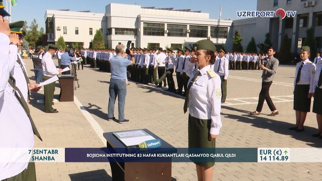 Bojxona institutining 82 nafar kursantlari qasamyod qabul qildi