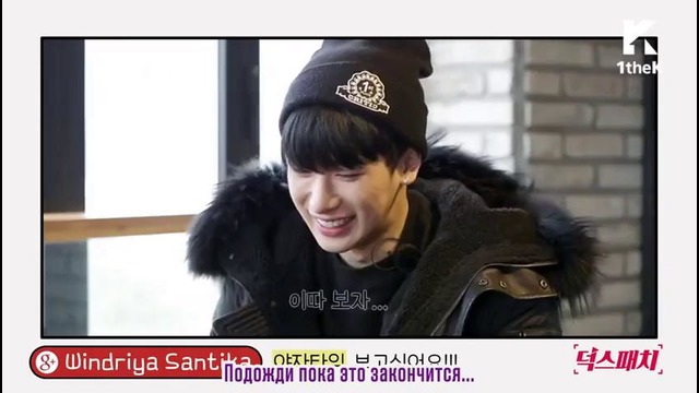 MONSTA X – Deokspatch-No.Mercy – Свободное время (11.02.2015)