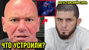 СРОЧНО! ПОТАСОВКА Майка Перри и Эдди Альвареса! ДАГЕСТАНСКИЙ стиль ММА