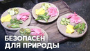 Экологичный ресторан в ЮАР стремится беречь планету