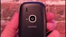 Nokia 3310 2017