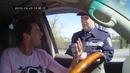 Попытка развода не удалась