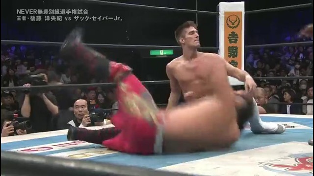 (Рестлинг бои) Hirooki Goto vs. Zack Sabre Jr. (NJPW – Sakura Genesis 2017)