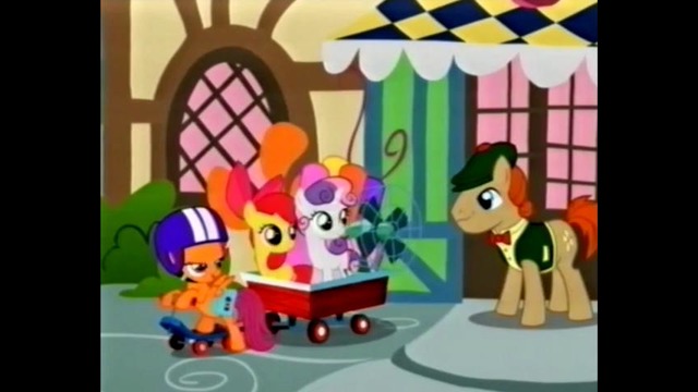 Мой Небольшой Пони: Сезон-1 Серия-18 (Ламповая VHS озвучка от Agent DieGo)