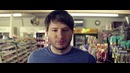 Owl City – Deer In The Headlights