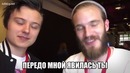 Ивангай vs влад а4