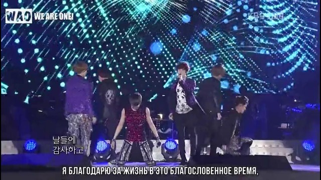 Русс. саб 120708 exo-k – mama @ kbs open concert