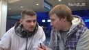 Вызов – бросок между ног Пн