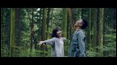 AKMU – Dinosaur