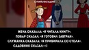 Сможете ли вы Стать Специальным Агентом ФБР (Часть 2)
