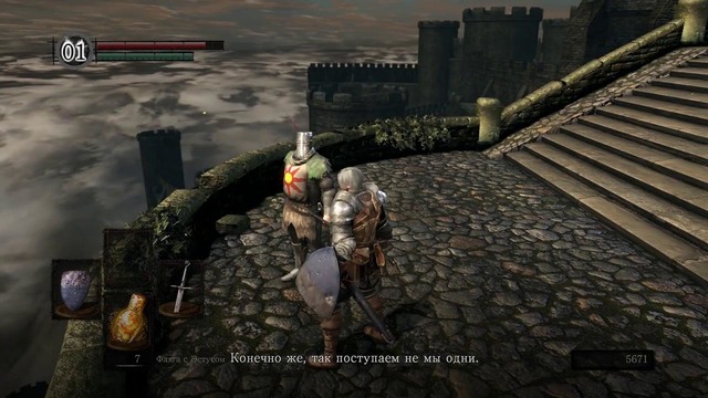 Прохождение Dark Souls Remastered — Часть 2: Демон-телец