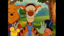 Винни Пух/Winnie the Pooh-69