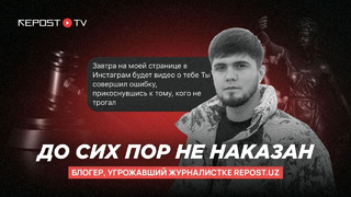 Блогер, натравивший подписчиков на журналистку Repost.uz Виолетту Мустафину, до сих пор не наказан