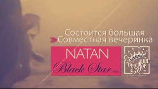 NATAN Black Star inc. (HR production)