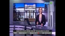 Шавкат Мирзиеёв в России