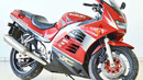 Suzuki RF 400 – Убийца Kawasaki ZZR 400