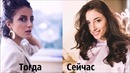 Как выглядели популярные звёзды ДО ШОУ-БИЗНЕСА-1