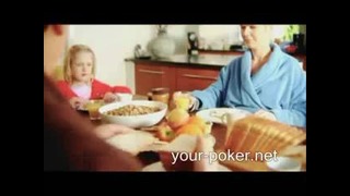 Смешная реклама про покер