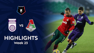 Highlights FC Ufa vs Lokomotiv (0-1) | RPL 2020/21