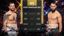 UFC 314: Никита Крылов – Доминик Рейес (Полный бой)