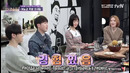 Life Bar – EP.117 Пио и Юквон (Block B), Gummy, Ким Юна