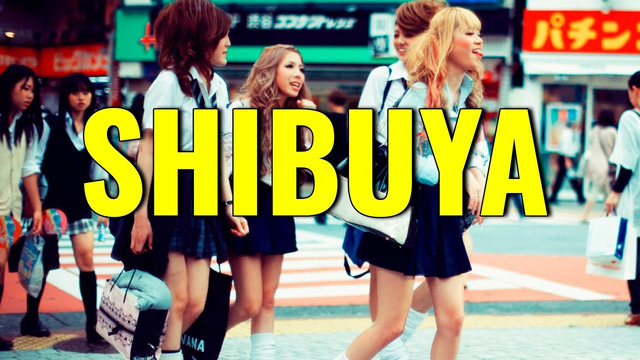 Сибуя – центр японской молодежи: Хатико, самый большой перекресток и приставания японцев | Япония