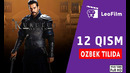 Osman 12 qism ozbek tilida