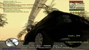 Land Rover Gta Sa (SAMP)