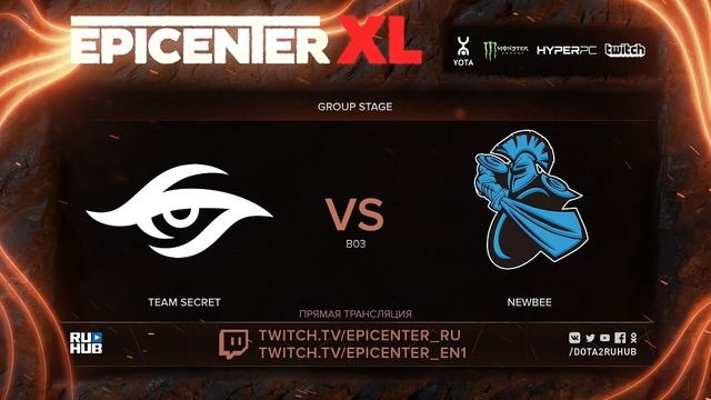 Highlights Secret vs Newbee EPICENTER XL Major 28.04.2018