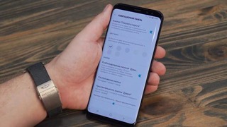 Samsung Galaxy S8 | S8+: Главный смартфон 2017 года (review)